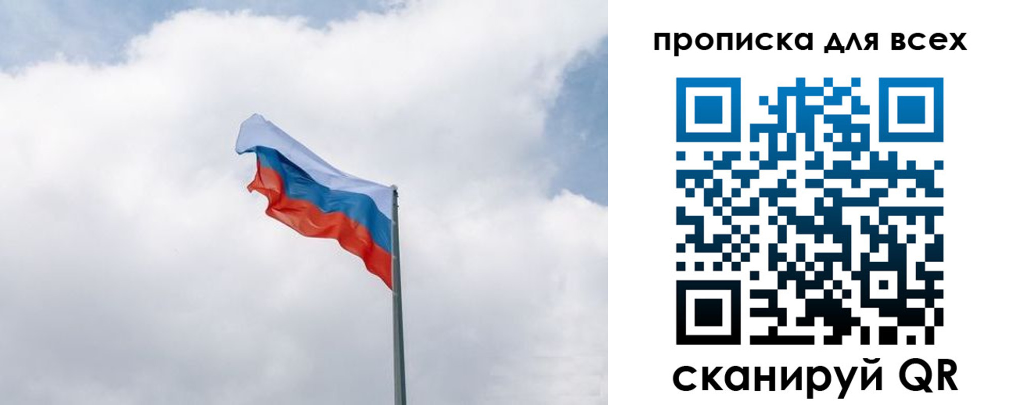 найти адрес прописки в Можге