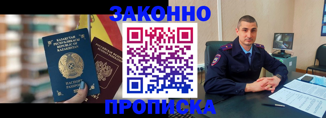 форма 3 в Можге